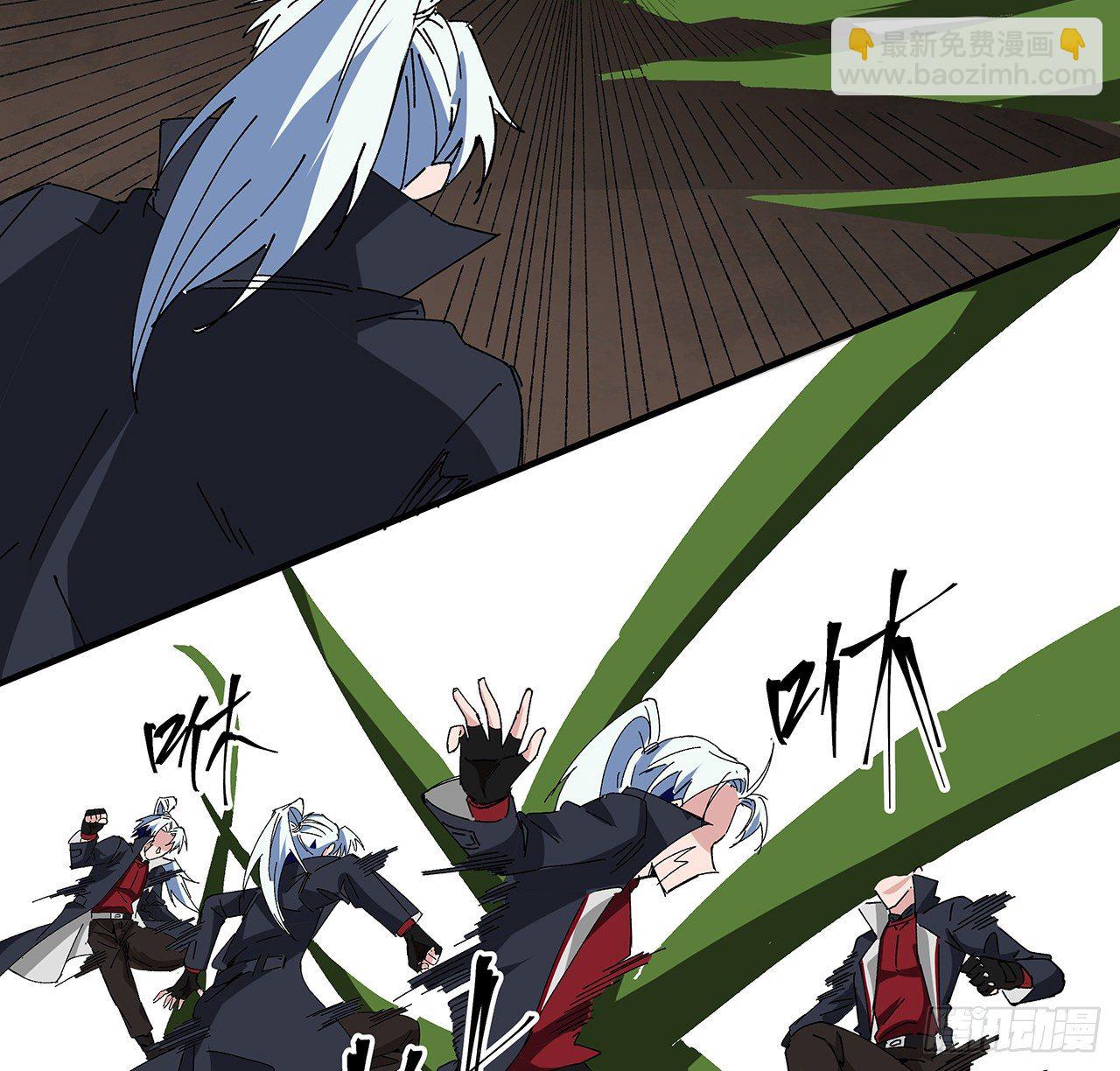 103话 键盘侠死吧(1/2)-第104话
