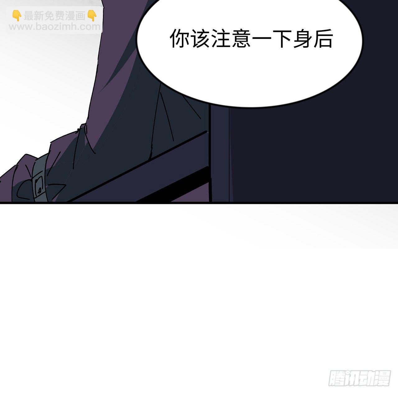 103话 键盘侠死吧(1/2)-第104话