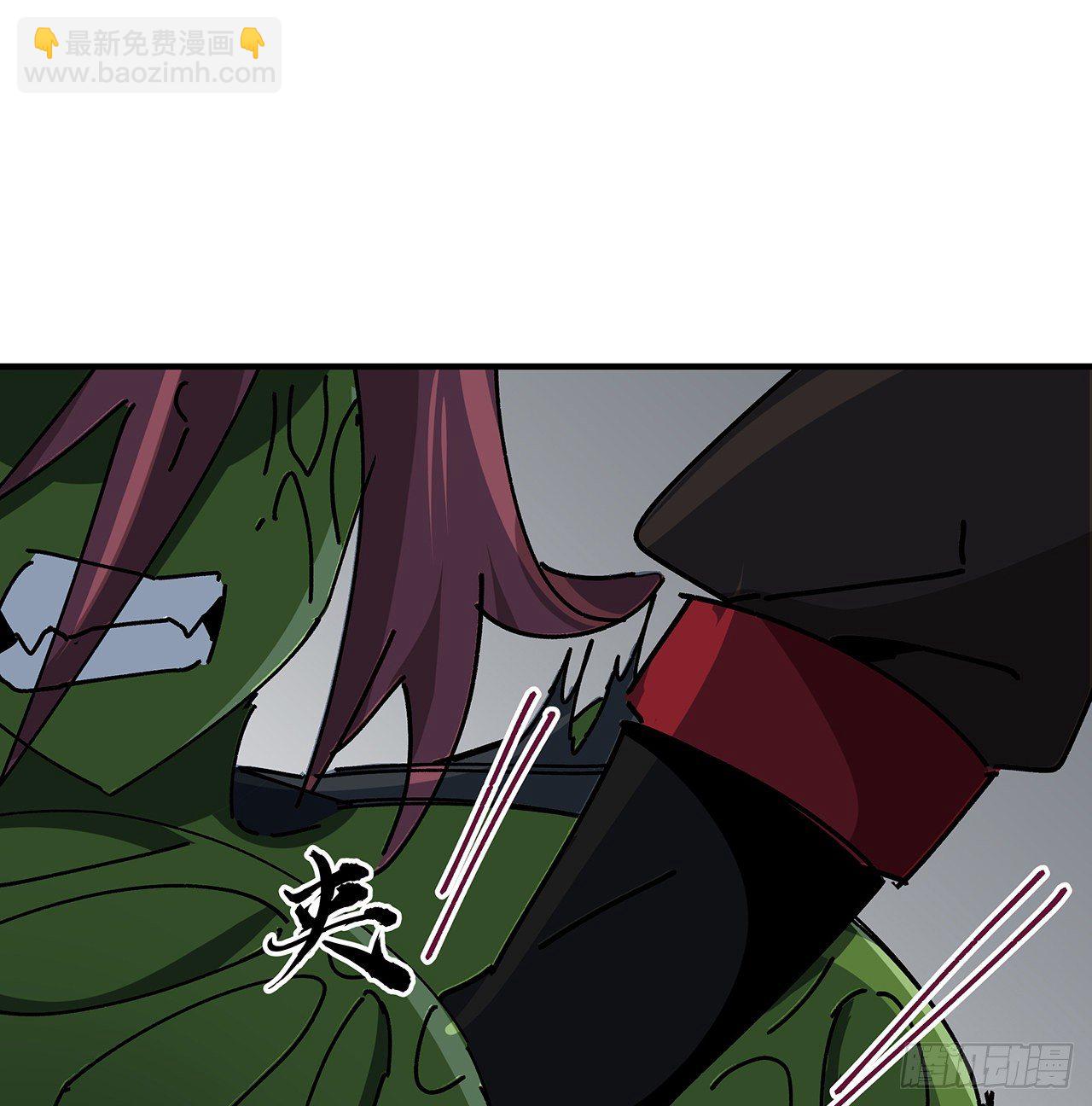 103话 键盘侠死吧(1/2)-第104话