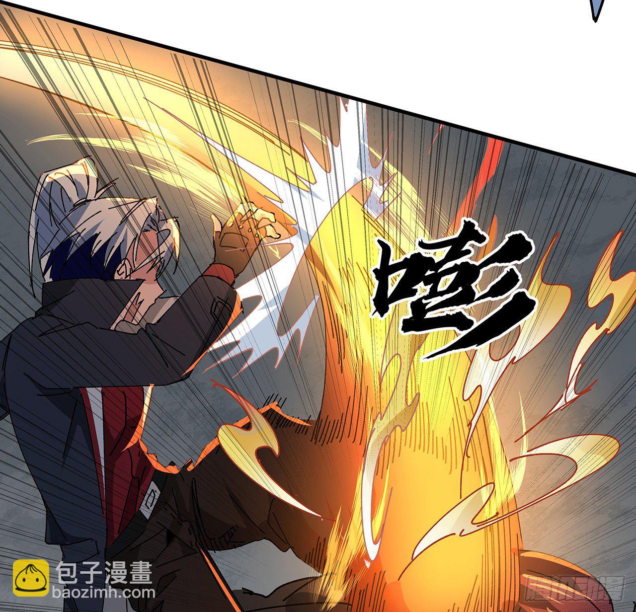 103话 键盘侠死吧(1/2)-第104话