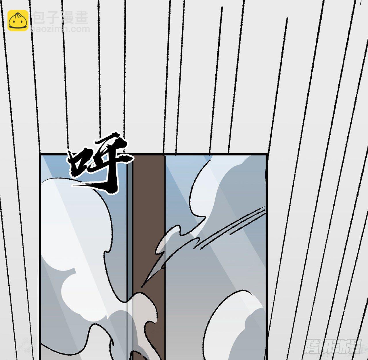 103话 键盘侠死吧(1/2)-第104话
