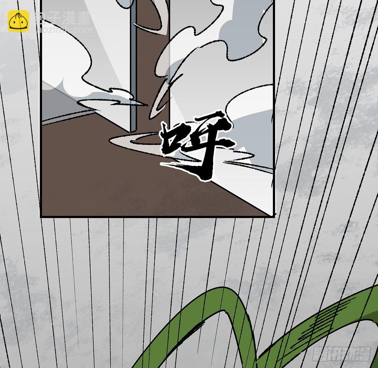 103话 键盘侠死吧(1/2)-第104话