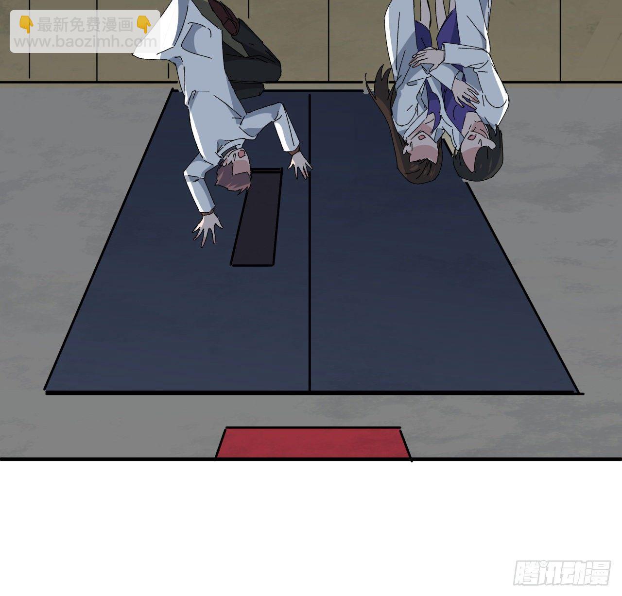 105话 她可是很记仇的(1/2)-第106话