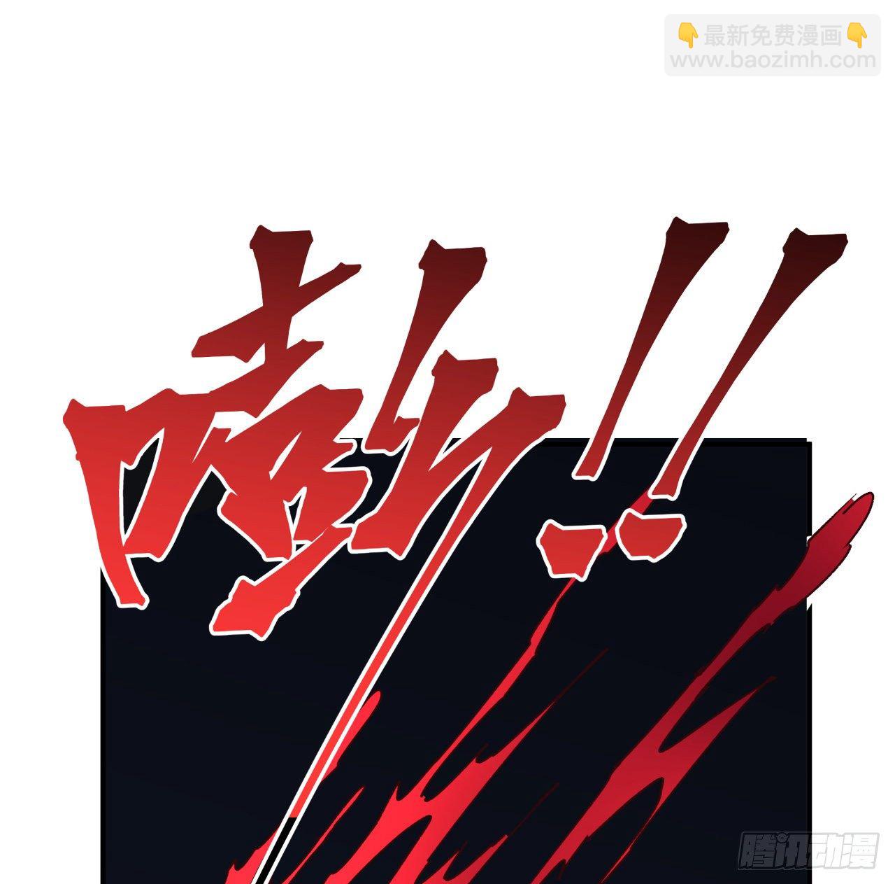 105话 她可是很记仇的(1/2)-第106话