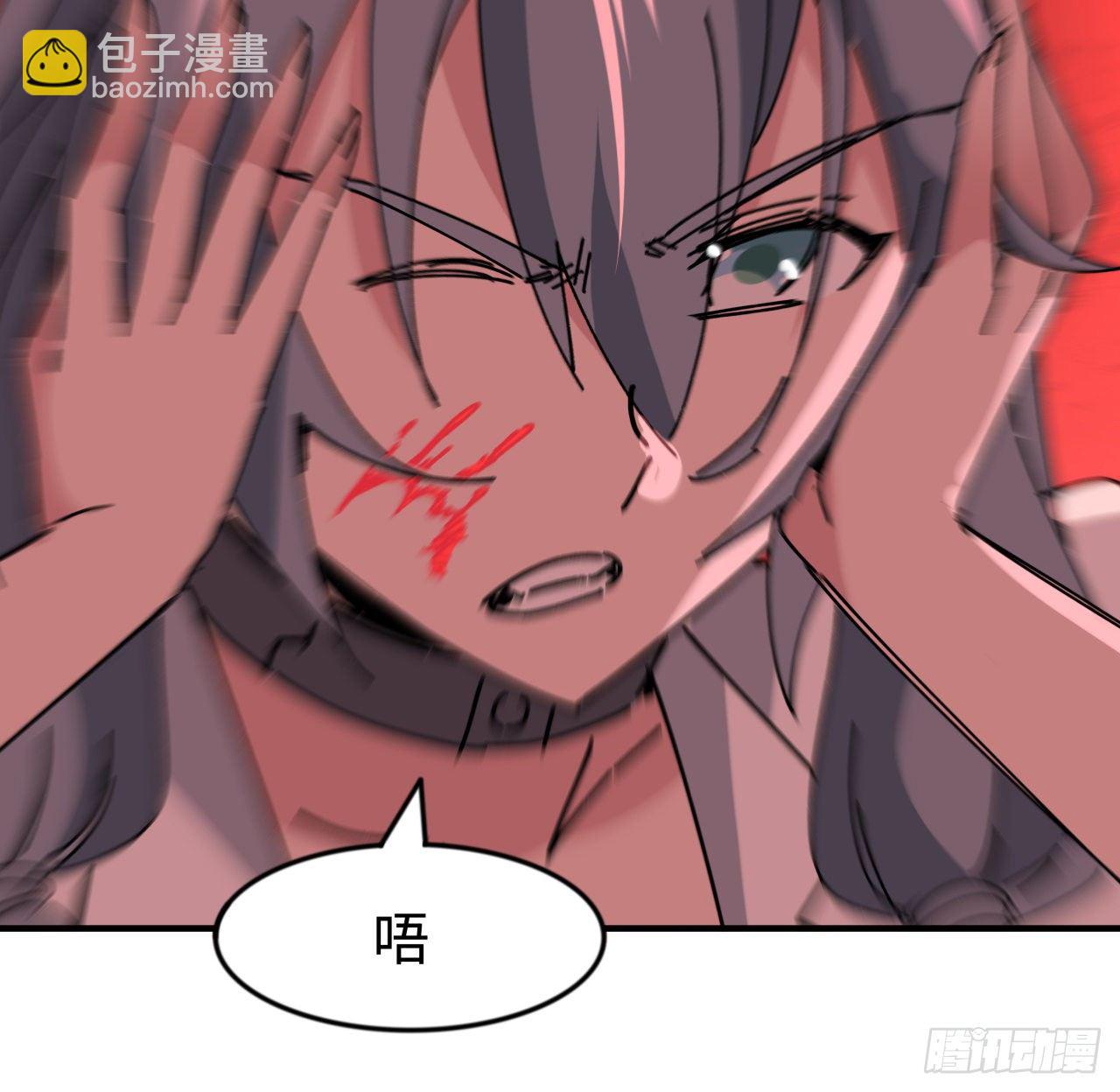 105话 她可是很记仇的(1/2)-第106话