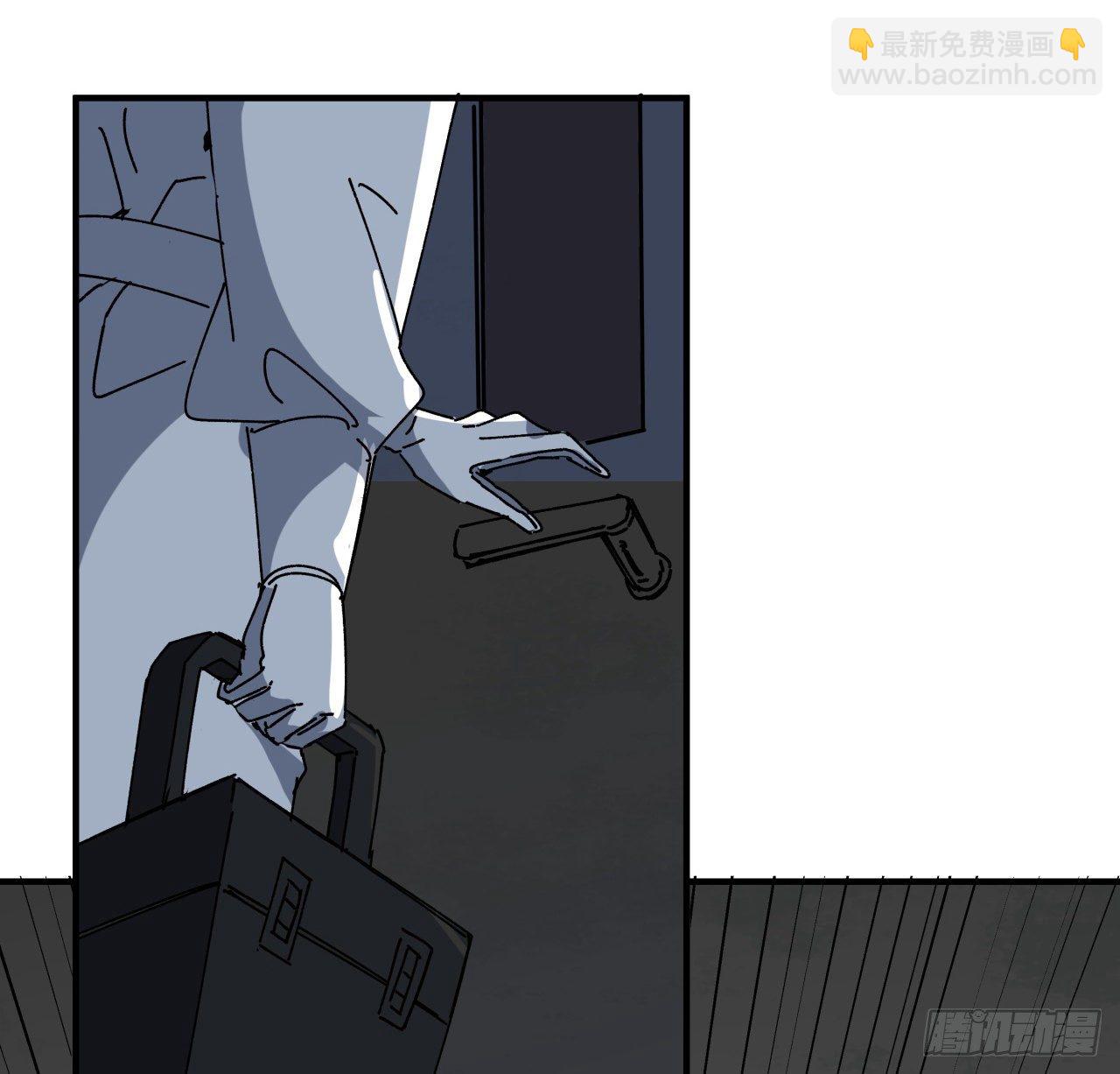 105话 她可是很记仇的(1/2)-第106话