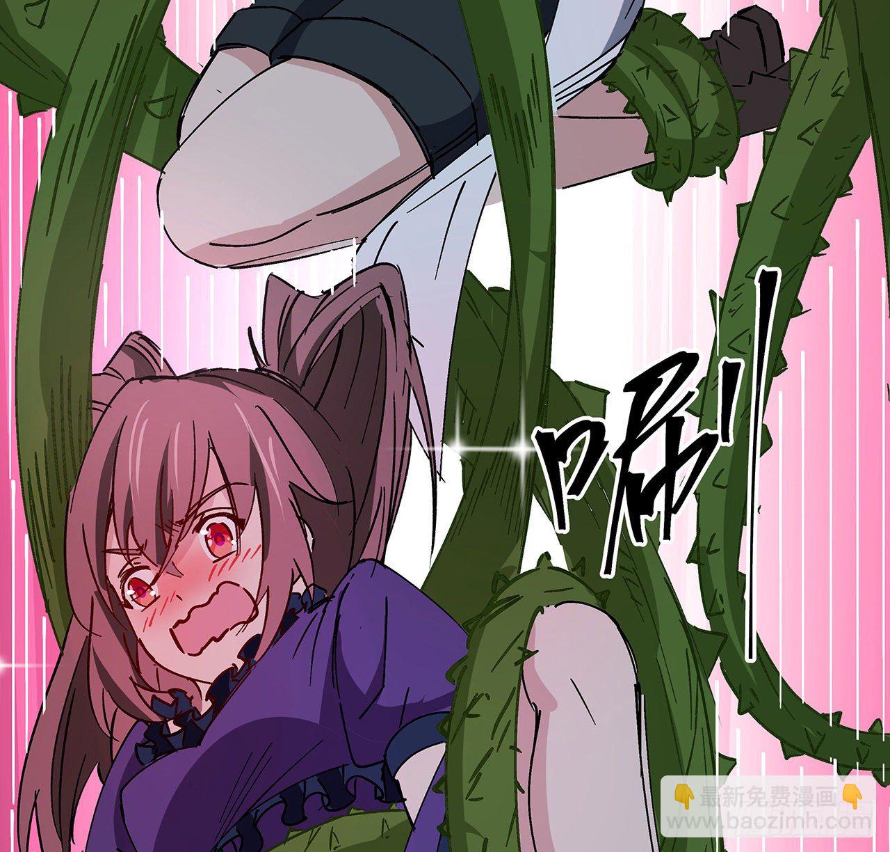 107话 世上还有这样的好人(1/2)-第108话
