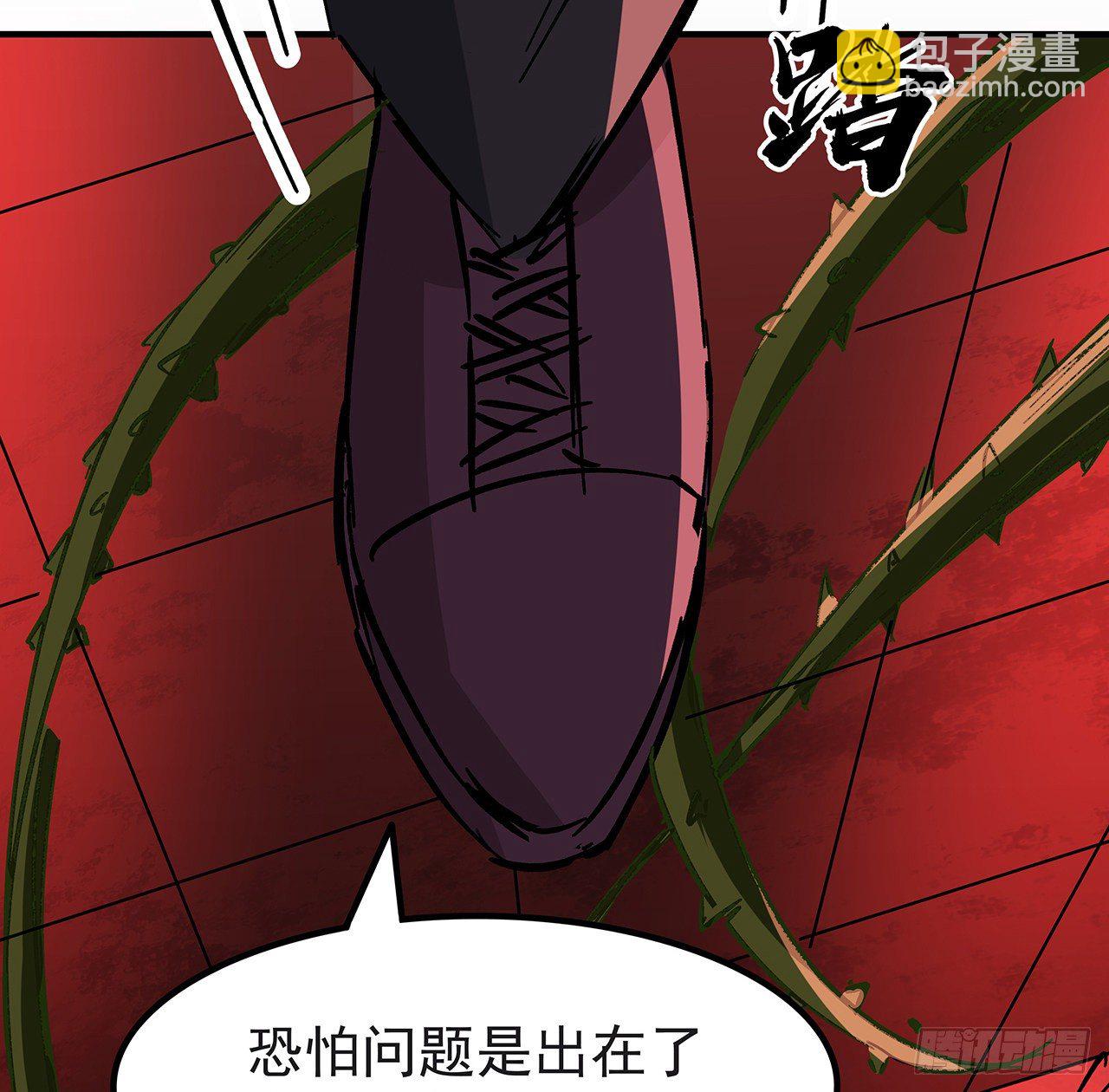107话 世上还有这样的好人(1/2)-第108话