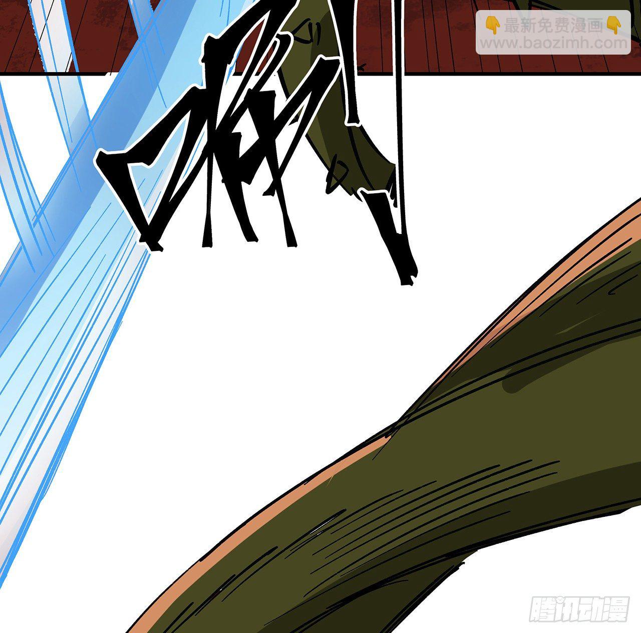 107话 世上还有这样的好人(1/2)-第108话