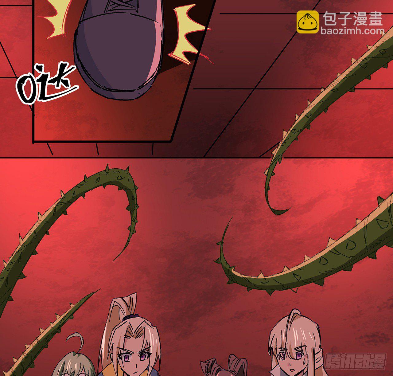107话 世上还有这样的好人(1/2)-第108话