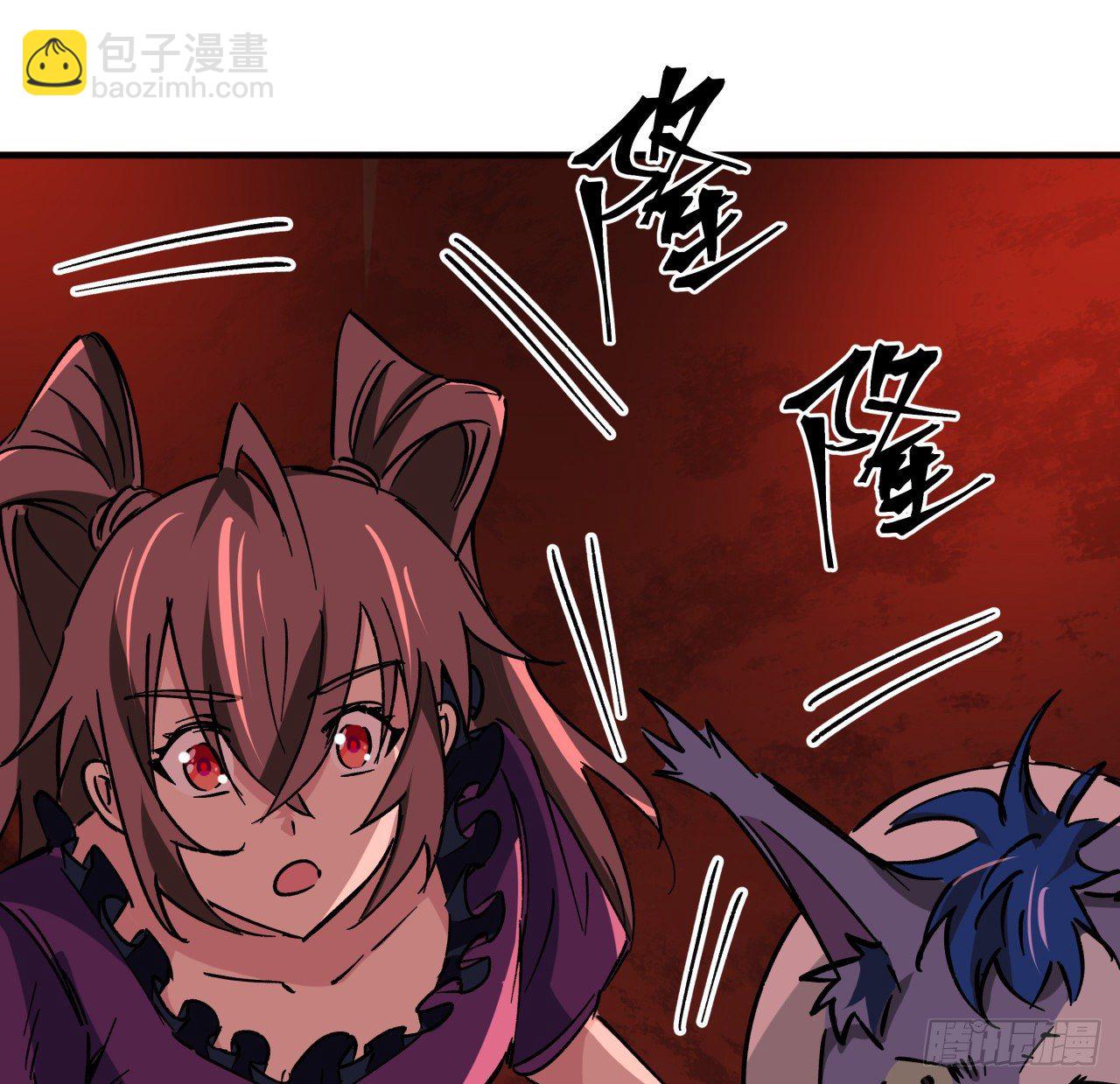 109话 邪鬼比人类高级(1/2)-第110话
