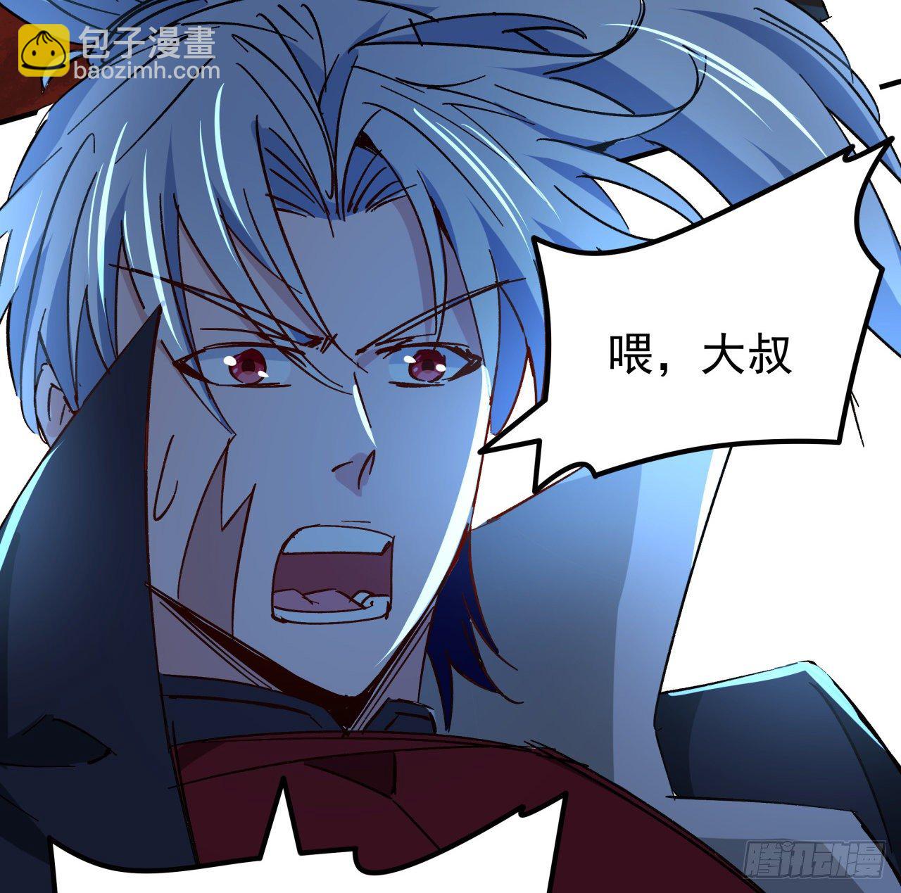 109话 邪鬼比人类高级(1/2)-第110话