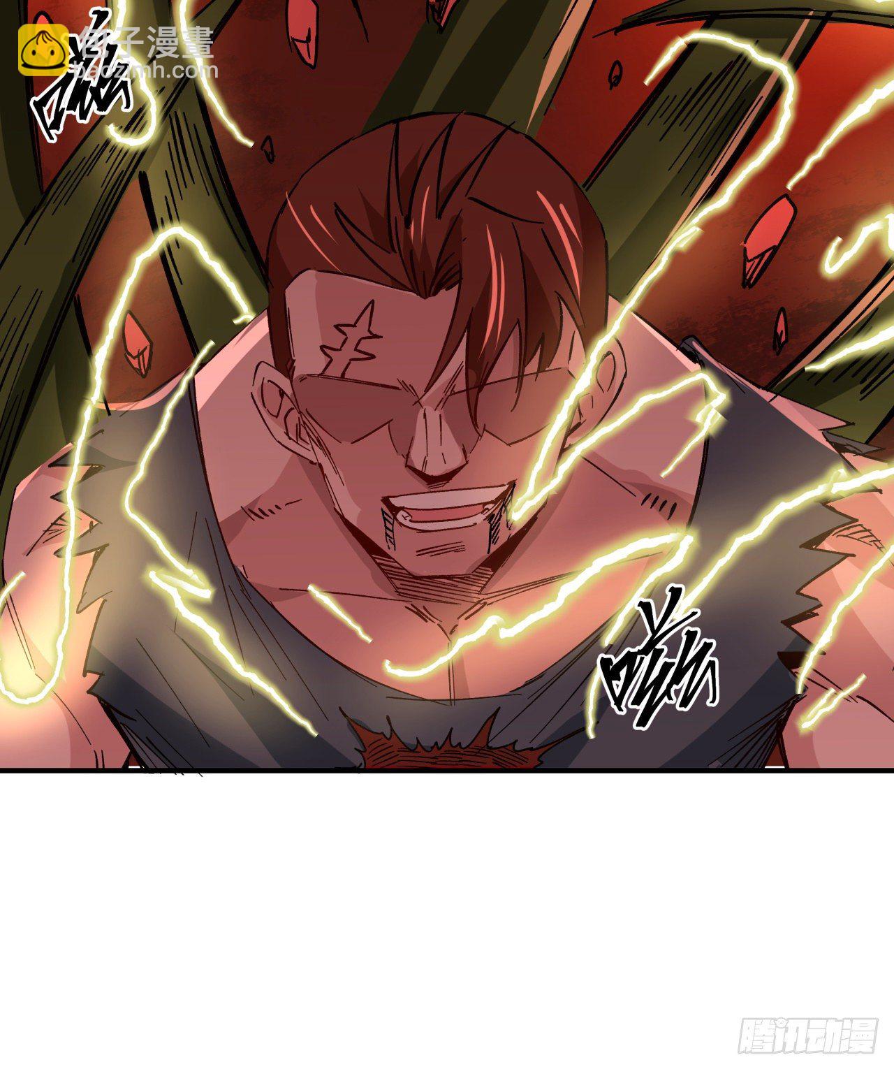 109话 邪鬼比人类高级(1/2)-第110话