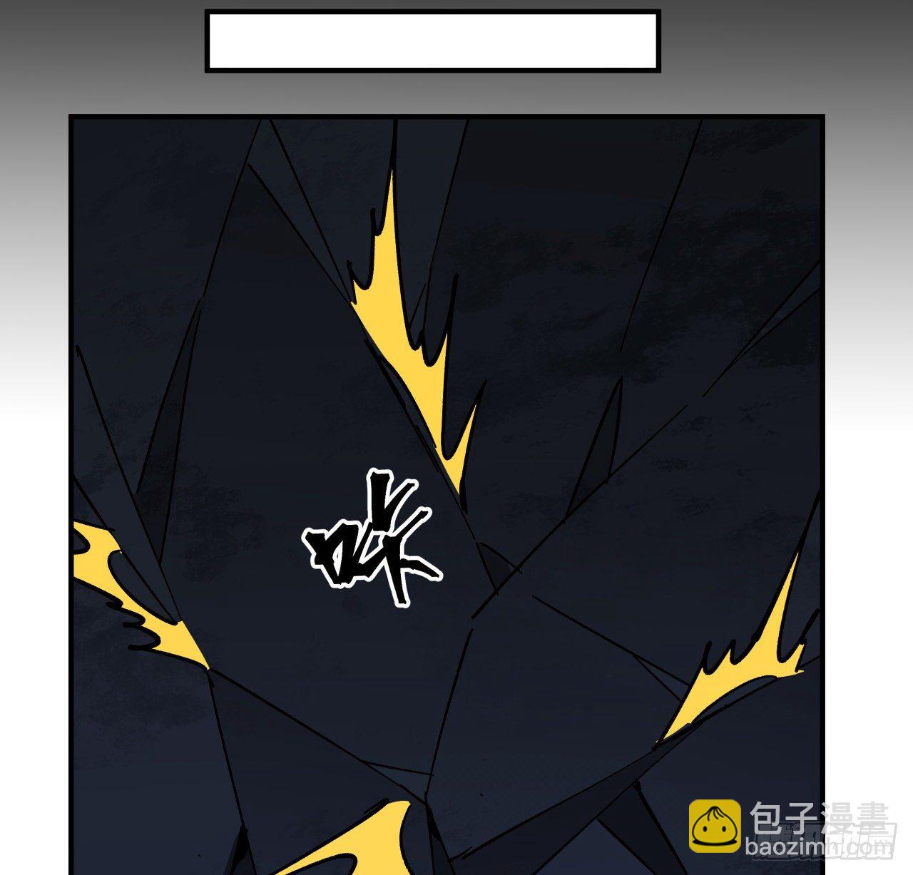109话 邪鬼比人类高级(1/2)-第110话