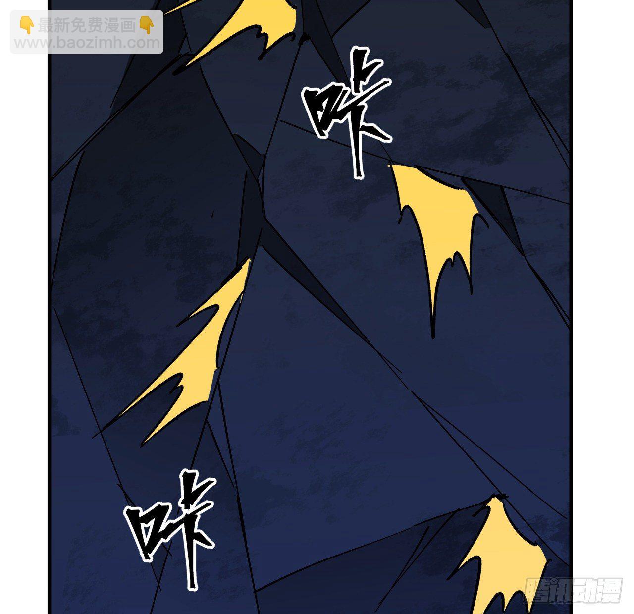 109话 邪鬼比人类高级(1/2)-第110话