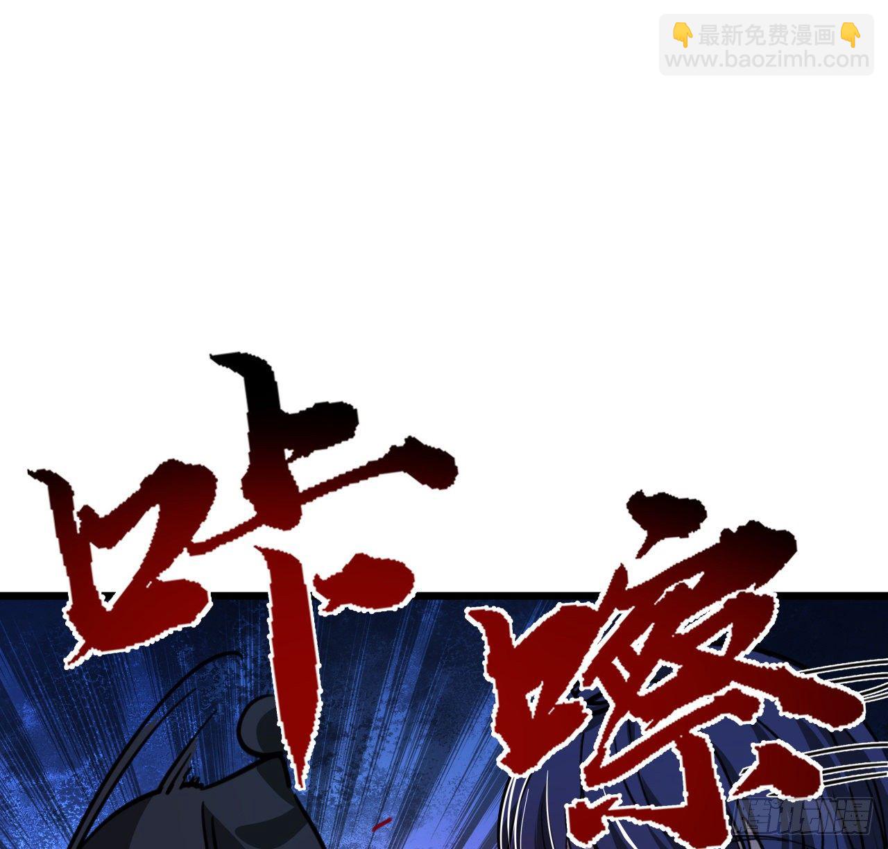 11话 震惊，丧尸竟然围观跳舞(1/2)-第12话
