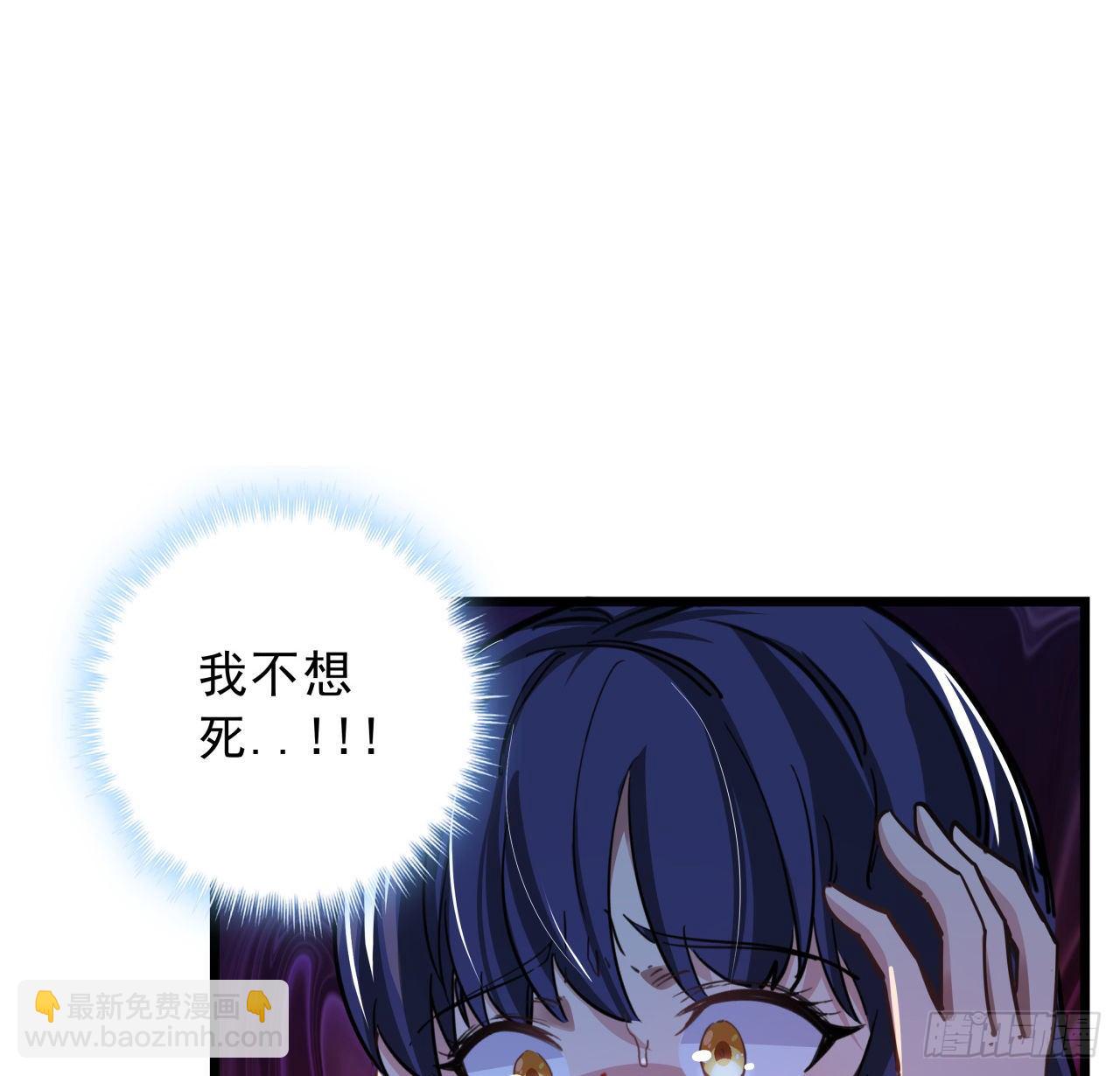 11话 震惊，丧尸竟然围观跳舞(1/2)-第12话