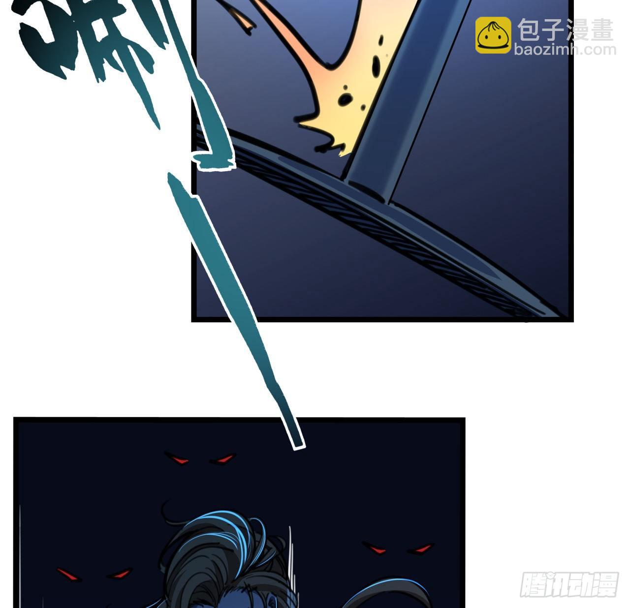 11话 震惊，丧尸竟然围观跳舞(1/2)-第12话