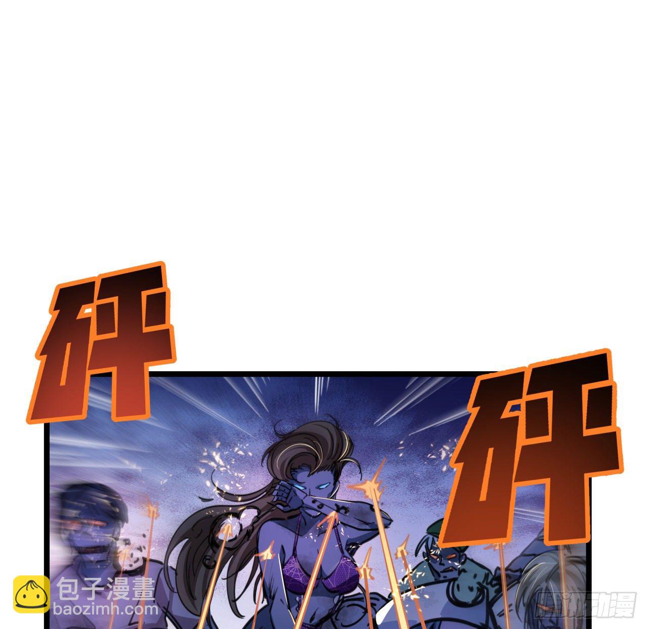11话 震惊，丧尸竟然围观跳舞(1/2)-第12话
