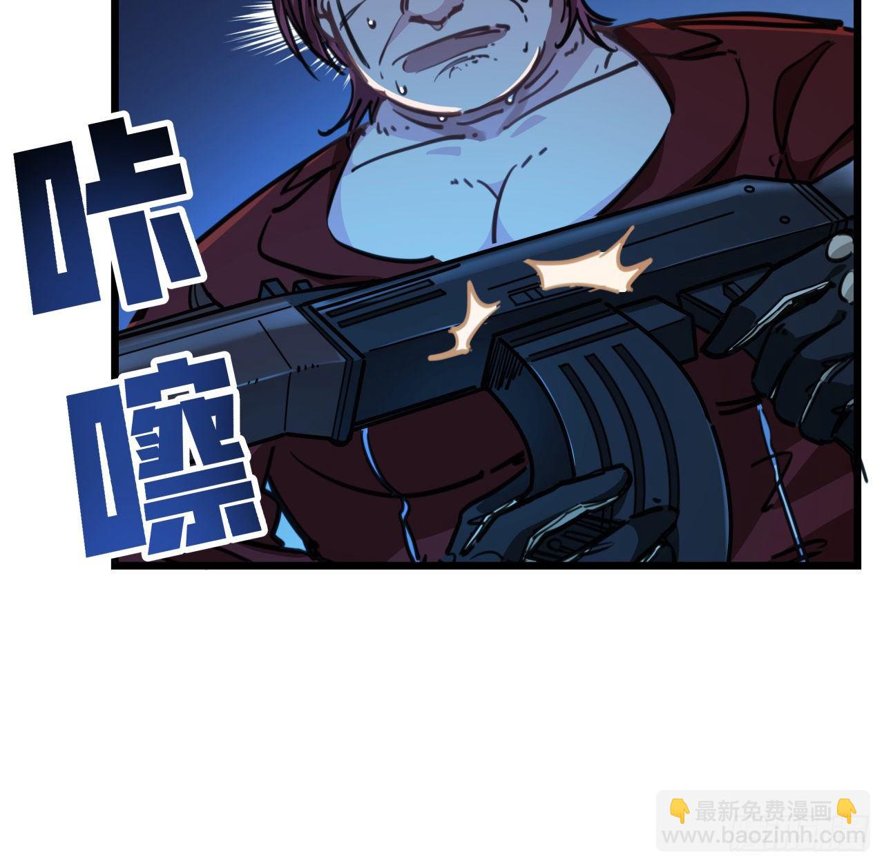 11话 震惊，丧尸竟然围观跳舞(1/2)-第12话