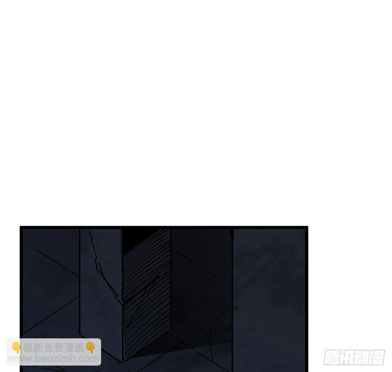 111话 我有一个请求-第112话