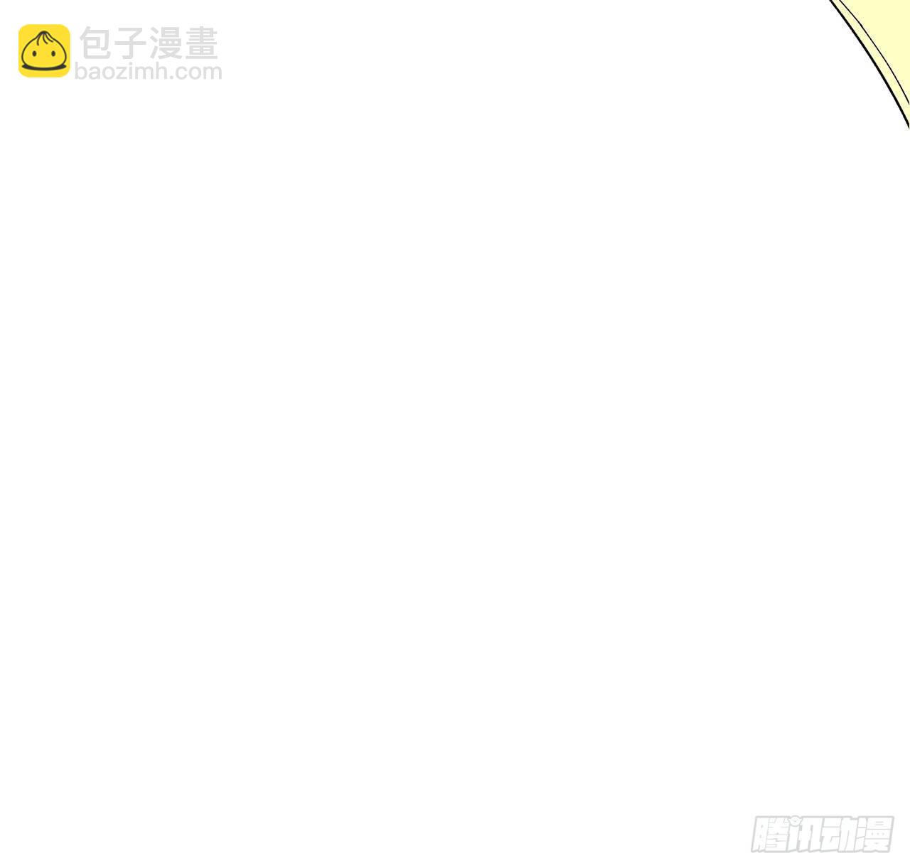 111话 我有一个请求-第112话