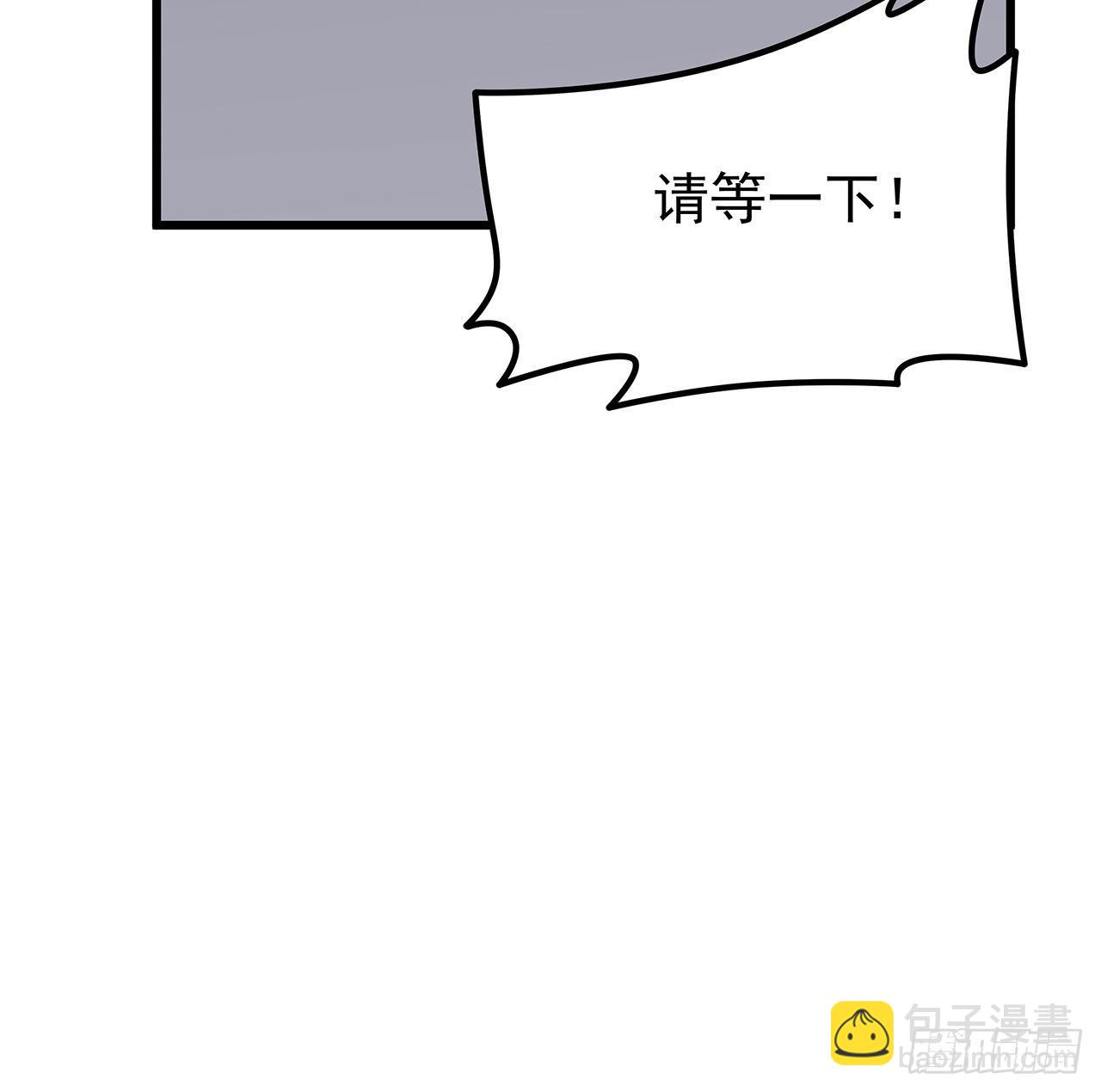 114话 照片与本人不符(1/2)-第116话