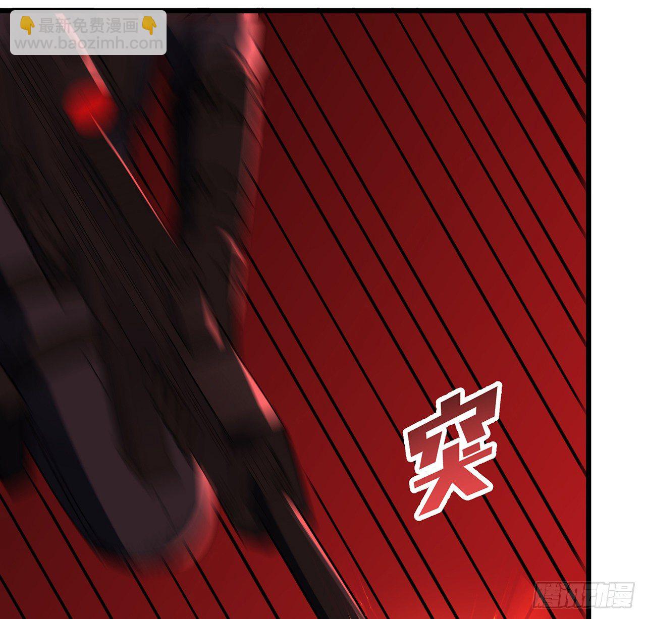 114话 照片与本人不符(1/2)-第116话