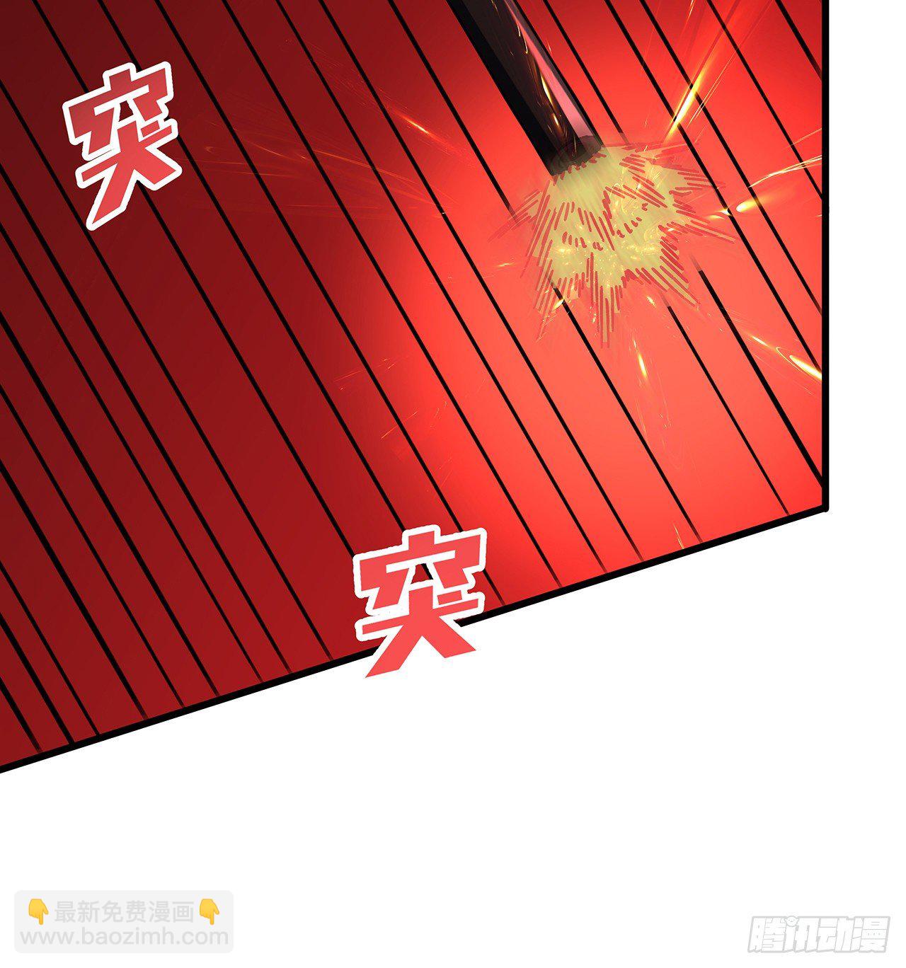 114话 照片与本人不符(1/2)-第116话