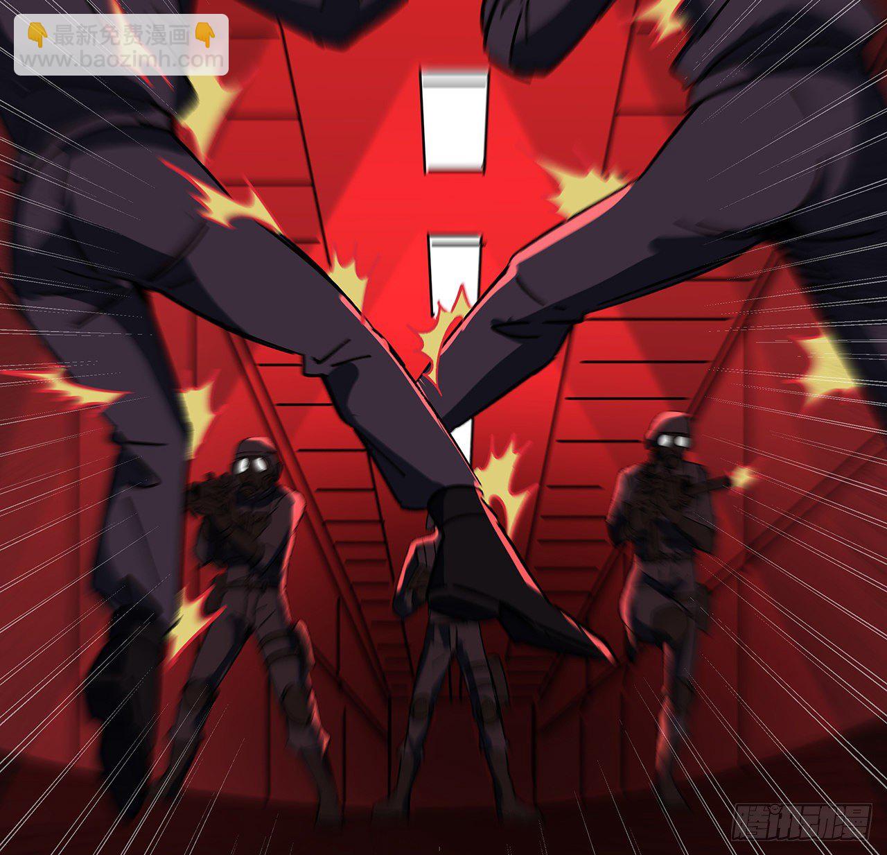 114话 照片与本人不符(1/2)-第116话