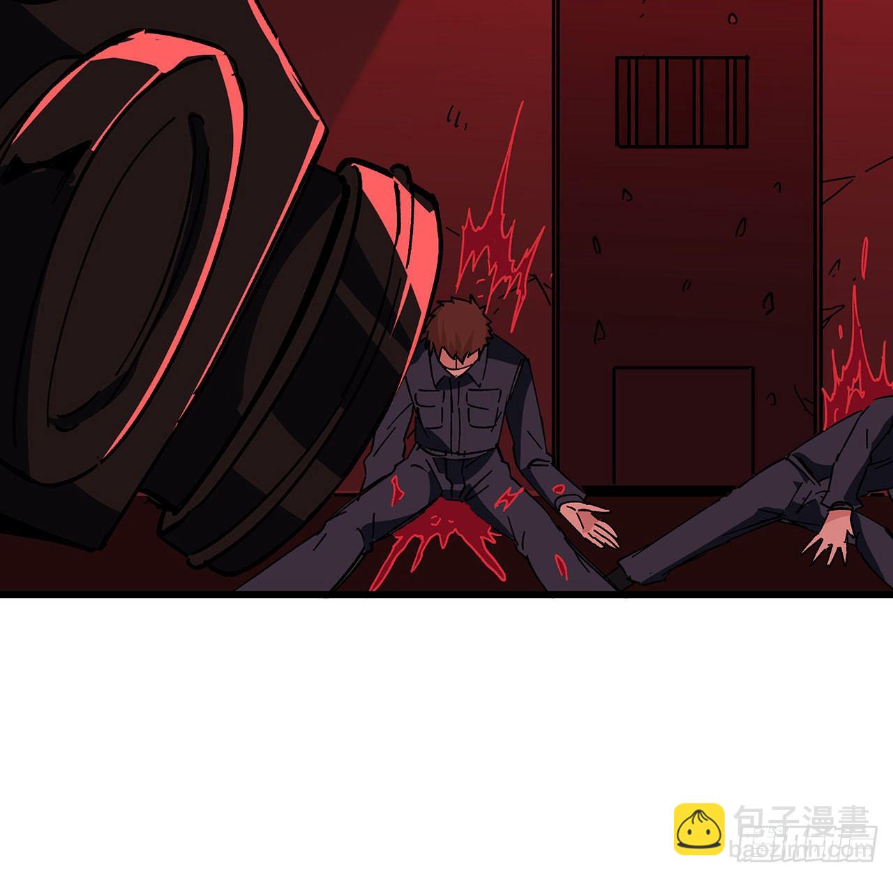 114话 照片与本人不符(1/2)-第116话