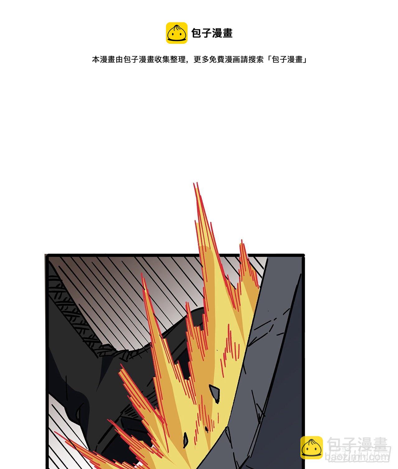 114话 照片与本人不符(1/2)-第116话