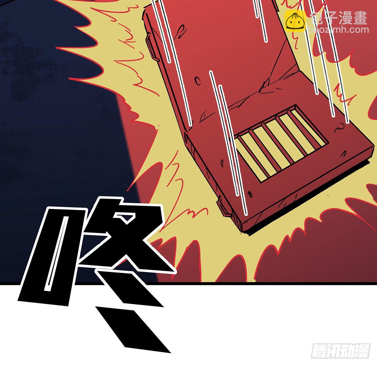 114话 照片与本人不符(1/2)-第116话