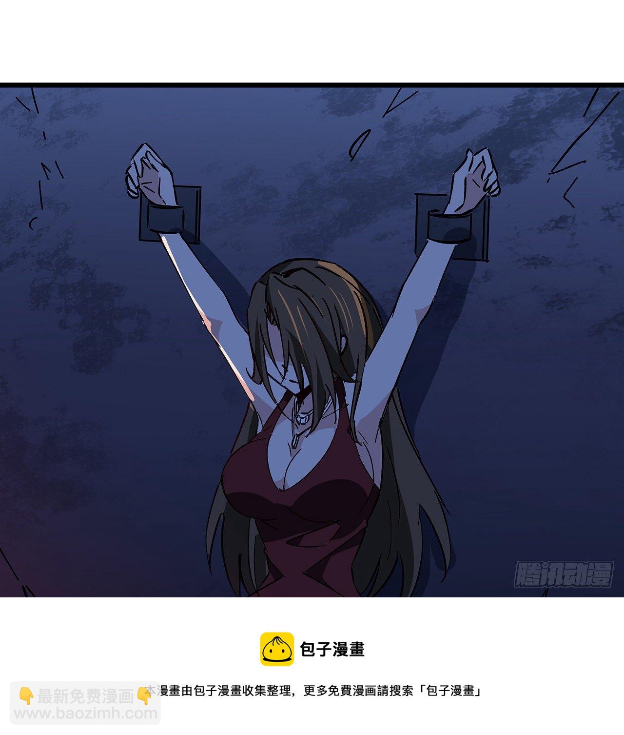 114话 照片与本人不符(1/2)-第116话
