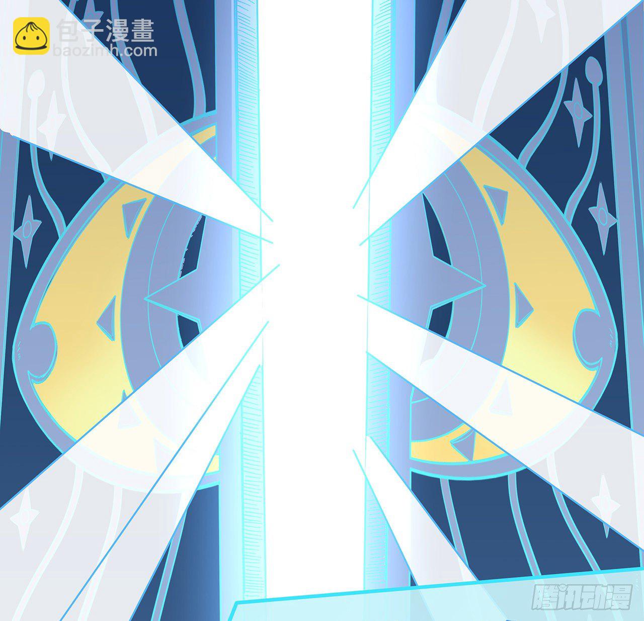 116话 好像大了？(1/2)-第118话