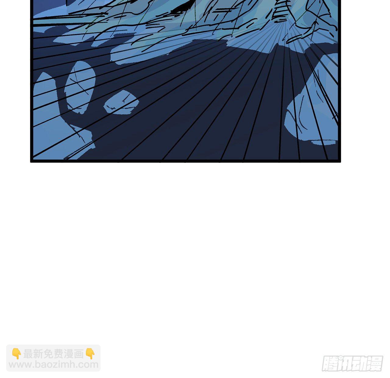 116话 好像大了？(1/2)-第118话