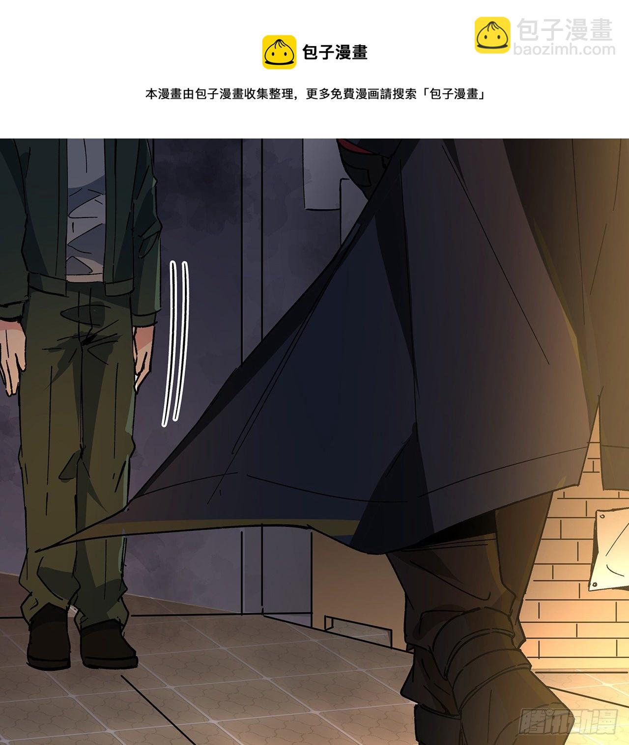 116话 好像大了？(1/2)-第118话