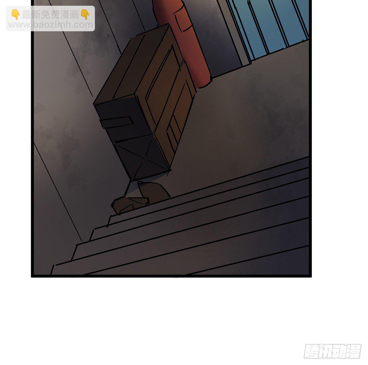 116话 好像大了？(1/2)-第118话