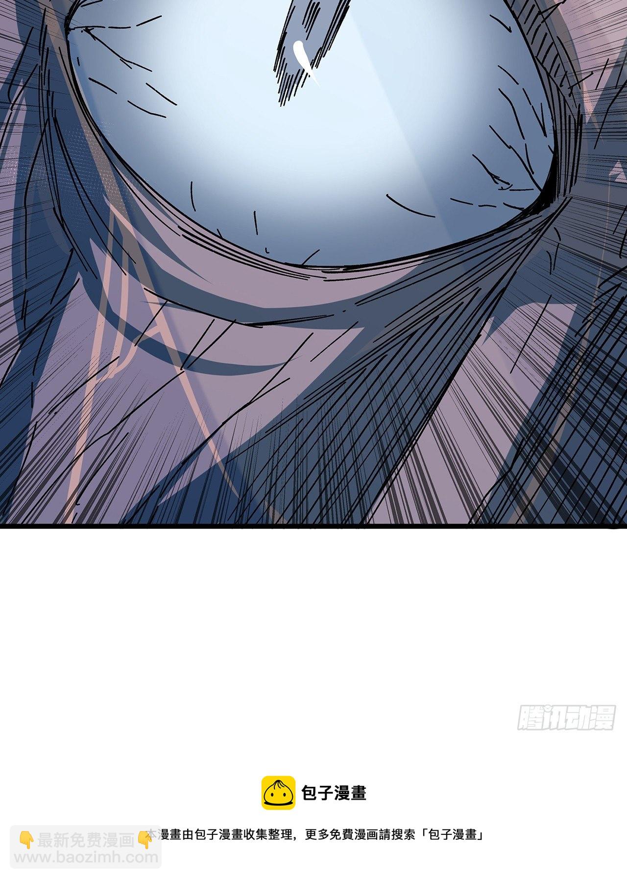 116话 好像大了？(1/2)-第118话