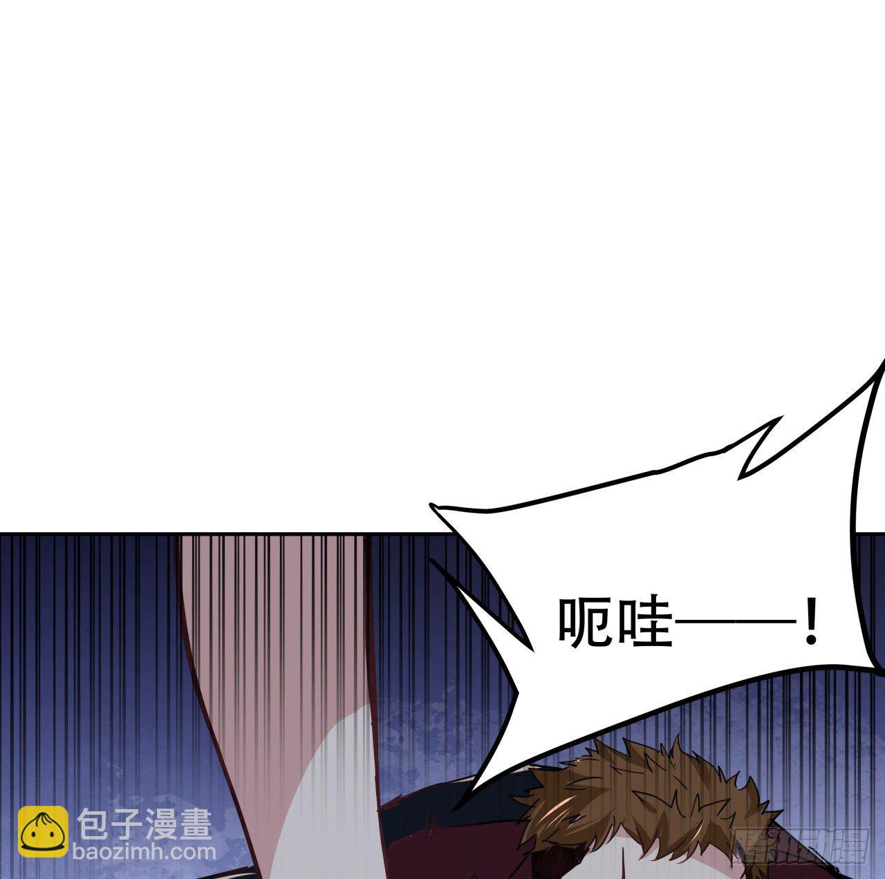 118话 谁也不能动我兄弟(1/2)-第120话