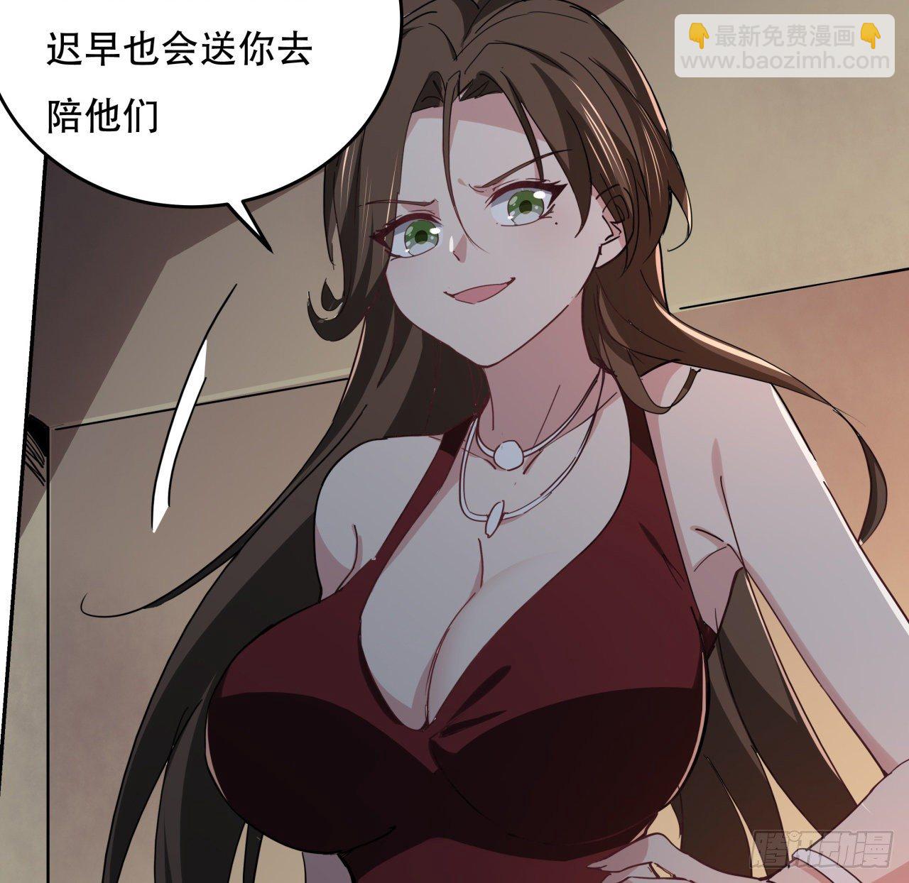118话 谁也不能动我兄弟(1/2)-第120话