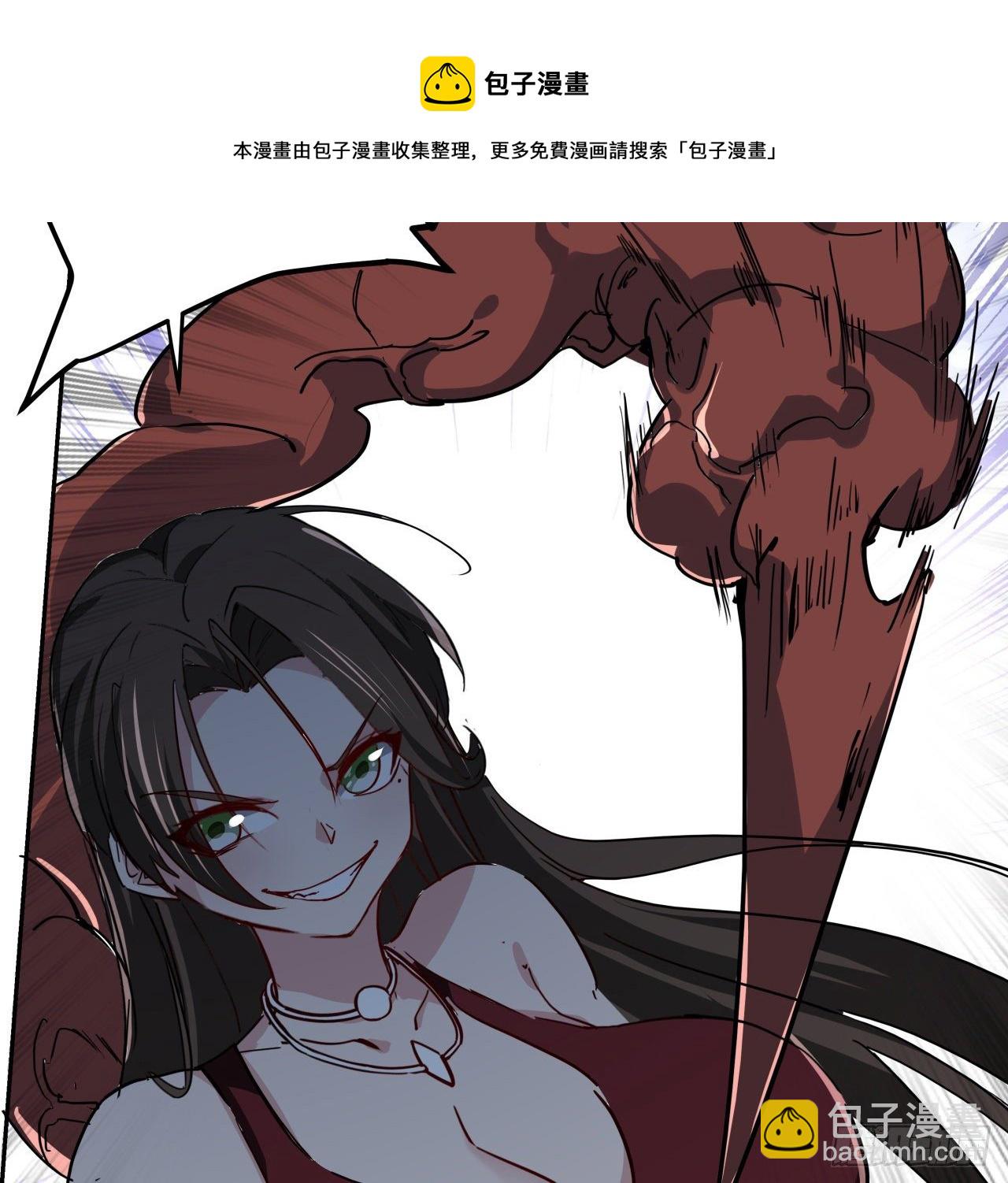 118话 谁也不能动我兄弟(1/2)-第120话