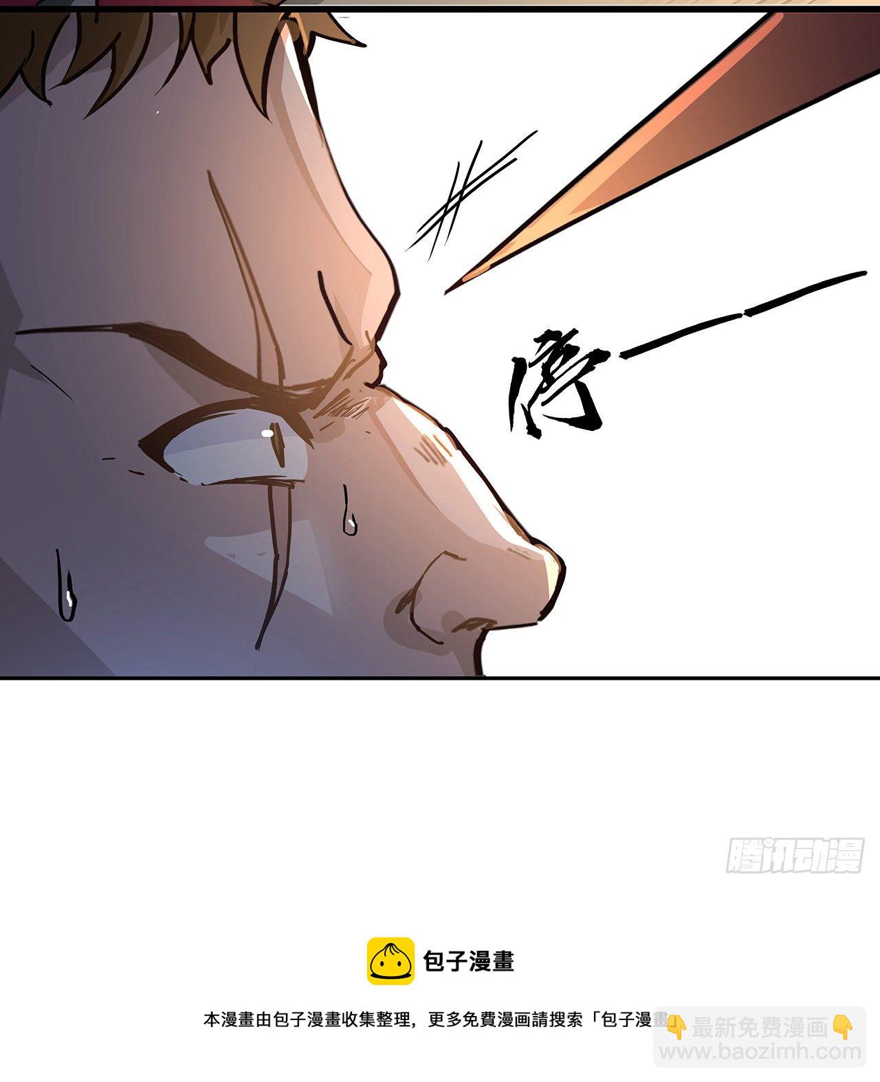 118话 谁也不能动我兄弟(1/2)-第120话