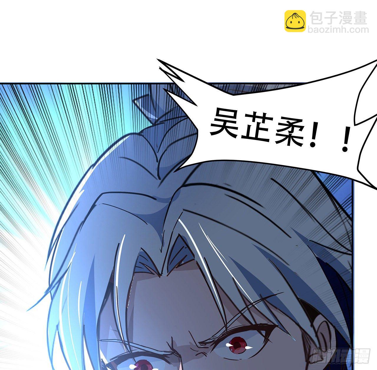 118话 谁也不能动我兄弟(1/2)-第120话
