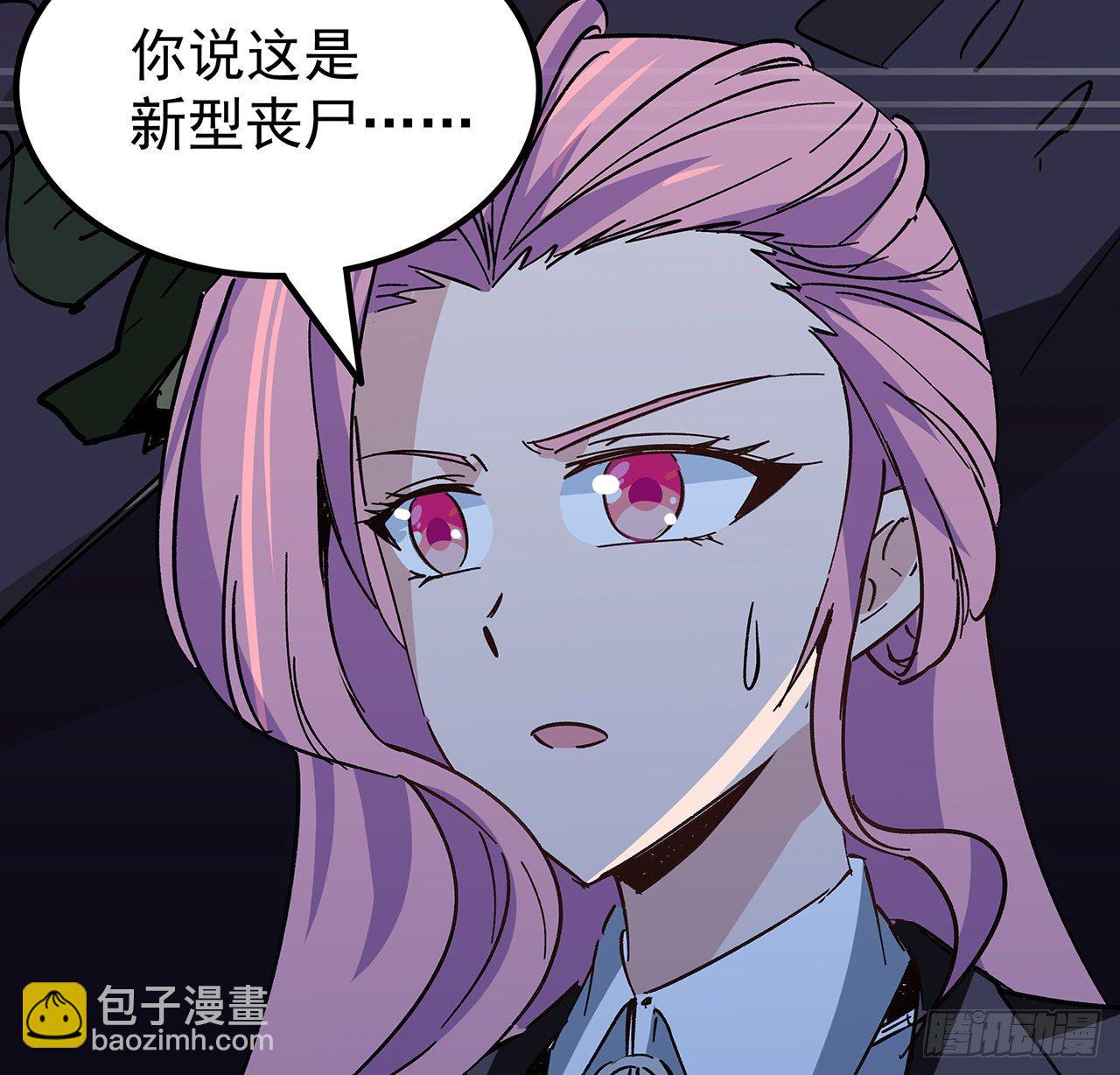 120话 这么好的机会(1/2)-第122话