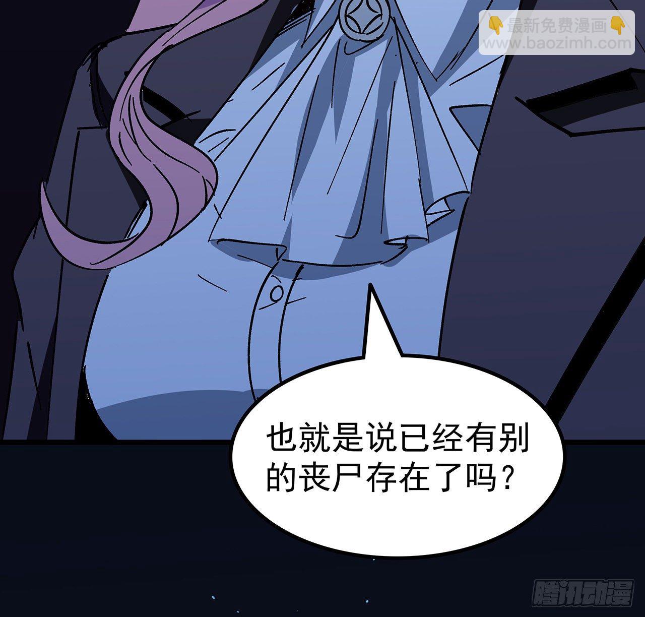 120话 这么好的机会(1/2)-第122话