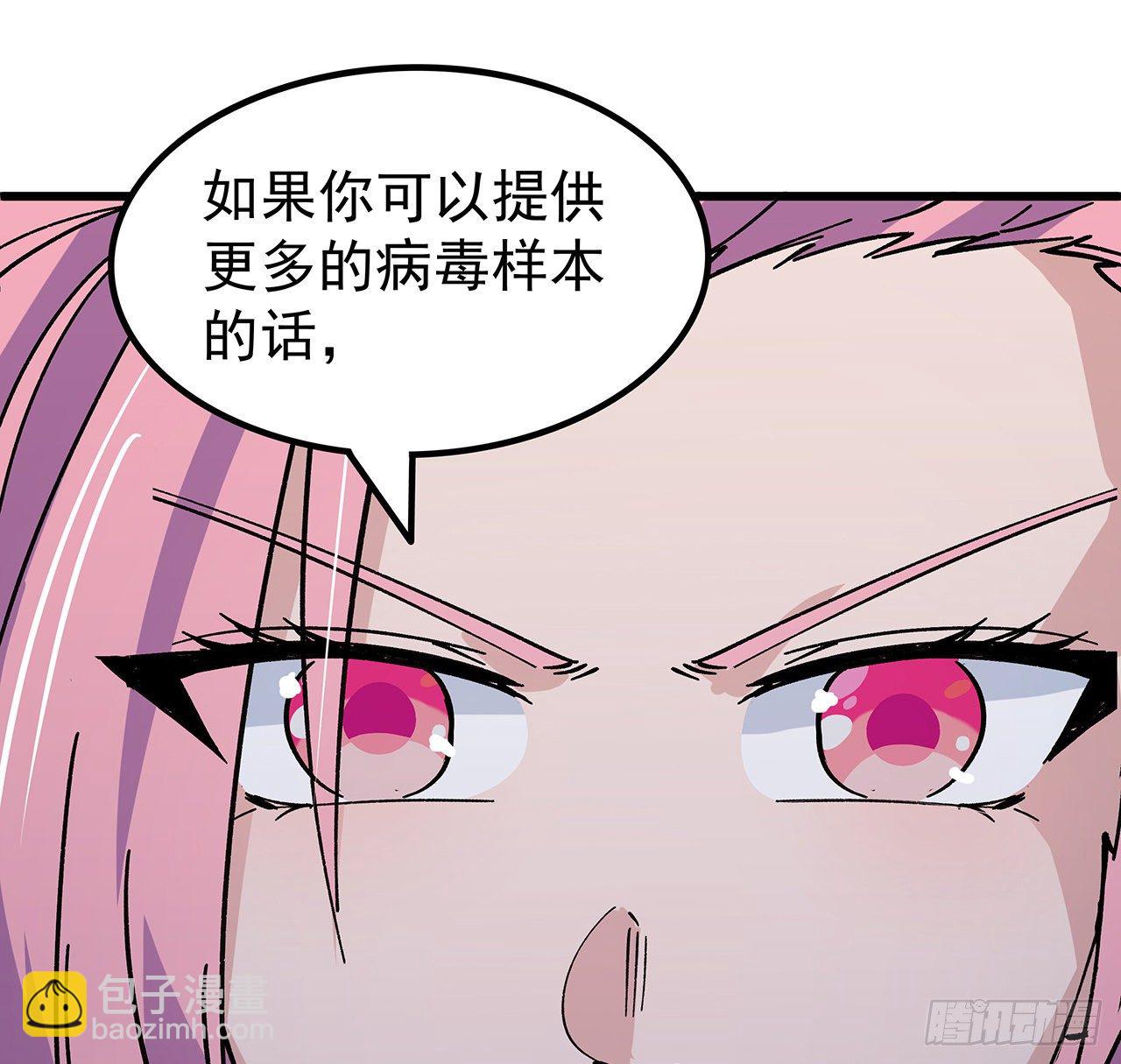120话 这么好的机会(1/2)-第122话