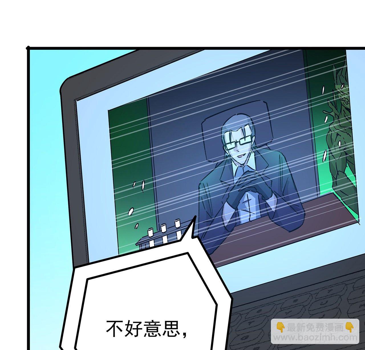 120话 这么好的机会(1/2)-第122话