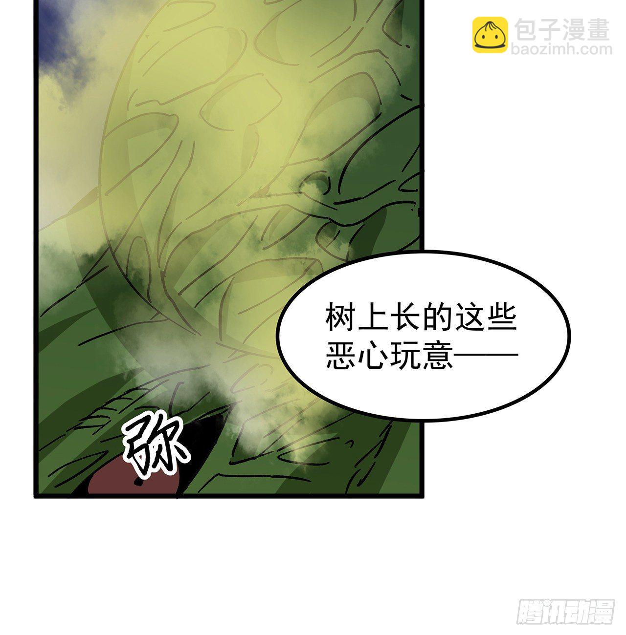 120话 这么好的机会(1/2)-第122话