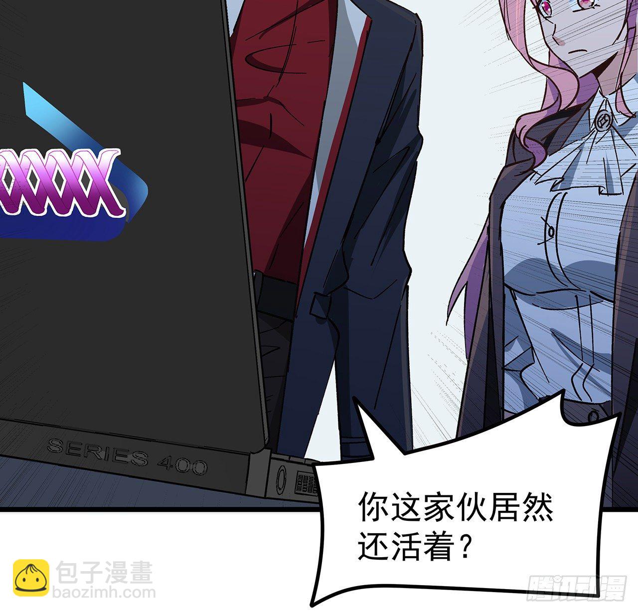 120话 这么好的机会(1/2)-第122话